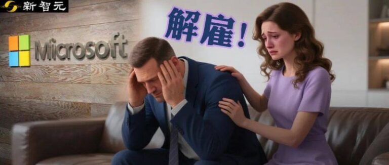 众汇wetrade官网掌握mt4移动设备版交易流程秘诀，轻松开启你的理财之旅