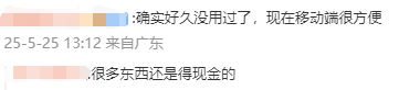 wetrade众汇开户国内油价变更新资讯油价接近走高红线 下周五油价走高概率大